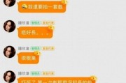 娱乐吃瓜爆料入口在哪,一探究竟，揭秘娱乐圈幕后风云