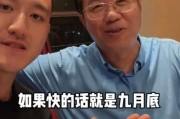 娱乐圈每日吃瓜头条,今日热点事件大盘点