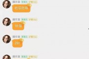 娱乐在线吃瓜网站,揭秘明星幕后故事，带你领略娱乐风云变幻