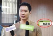 娱乐圈吃瓜新闻播报在线听,揭秘明星幕后故事