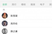 娱乐吃瓜专用音乐,吃瓜必备！揭秘娱乐界专属“瓜音”
