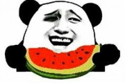 吃瓜表情包暗示着什么意思啊视频,揭秘网络社交中的隐秘心理