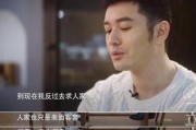 全娱乐圈听我心声吃瓜禾礼,禾礼成瓜王，全娱乐圈听我心声