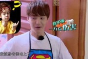 娱乐吃瓜酱浪漫,浪漫揭秘，明星背后的甜蜜故事